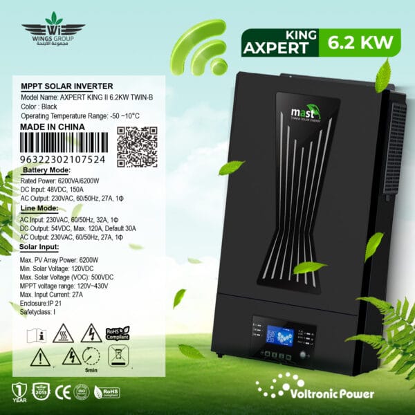 انفرتر طاقة شمسية علامة ماست MAST AXPERT KING 6.2KW-48V TWIN