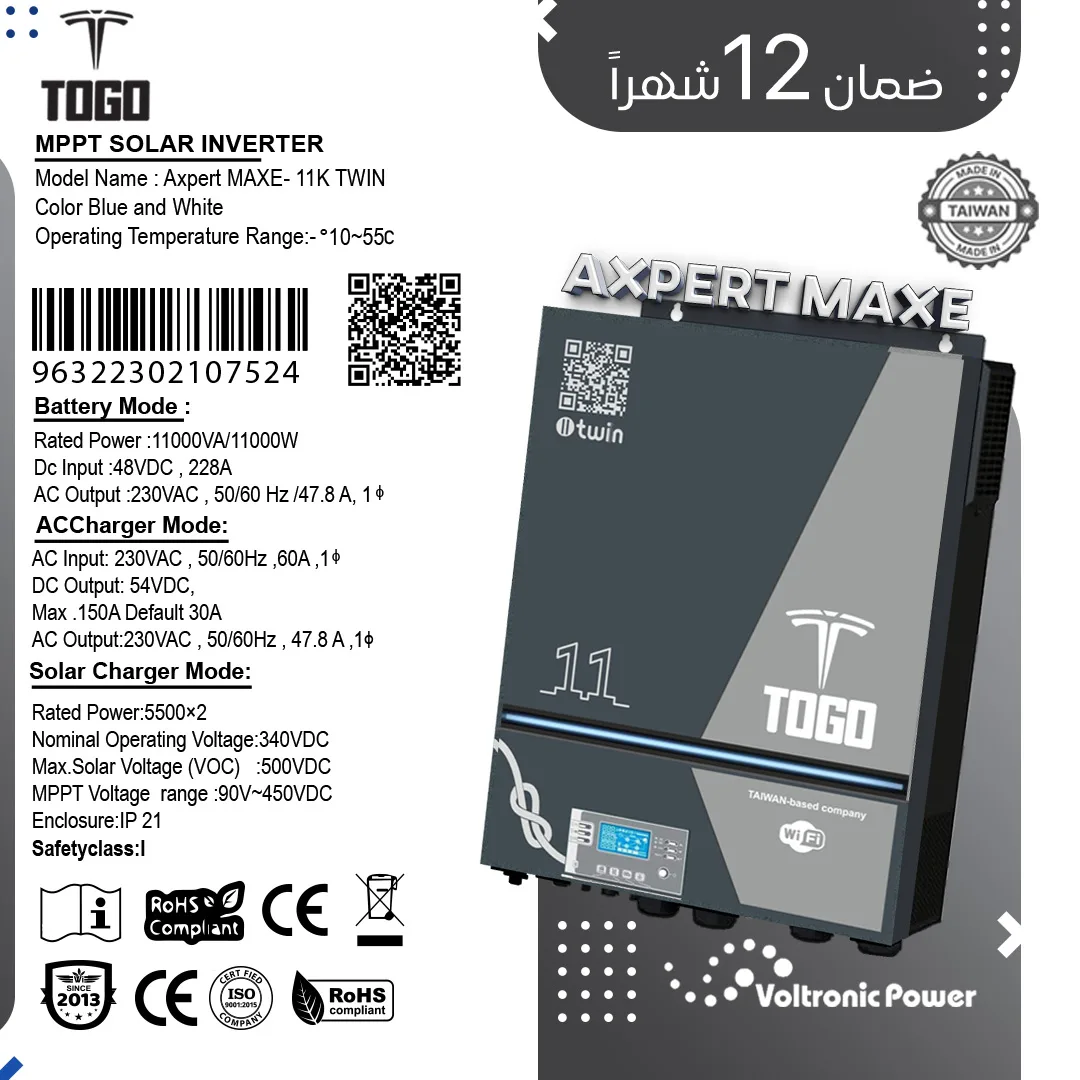 Inverter Togo 11K Inverter Togo 11K
