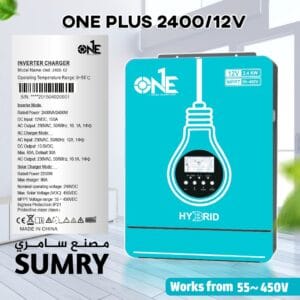 انفرتر طاقة شمسية علامة ون ONE 2.4kw Plus