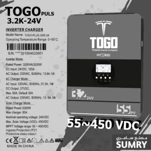 انفرتر طاقة شمسية علامة توغو TOGO 3.2kw Plus