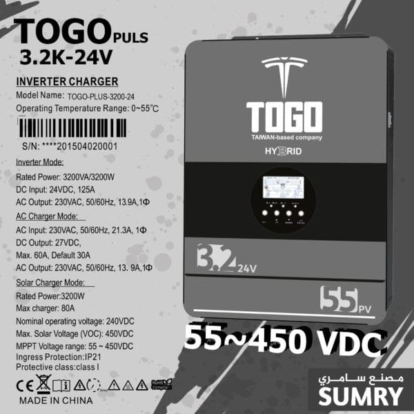 انفرتر طاقة شمسية علامة توغو TOGO 3.2kw Plus