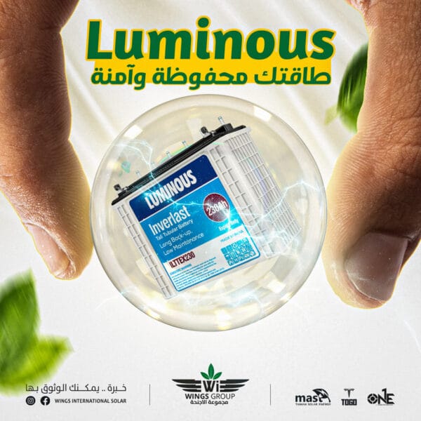 ⁦بطارية لومينوس الهنديةAcid battery 230AH⁩ - الصورة ⁦3⁩